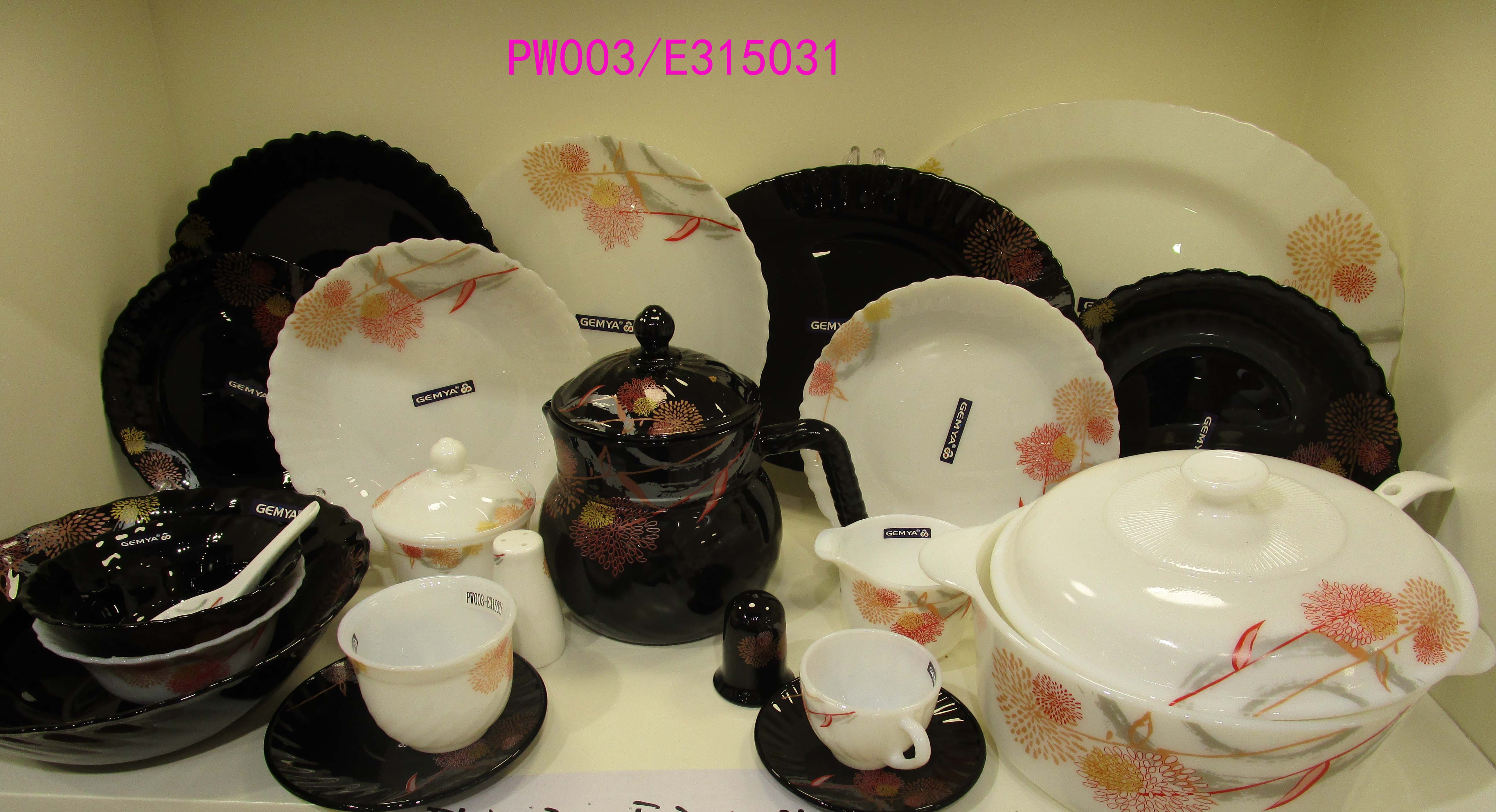 Black And White Dinner Set
