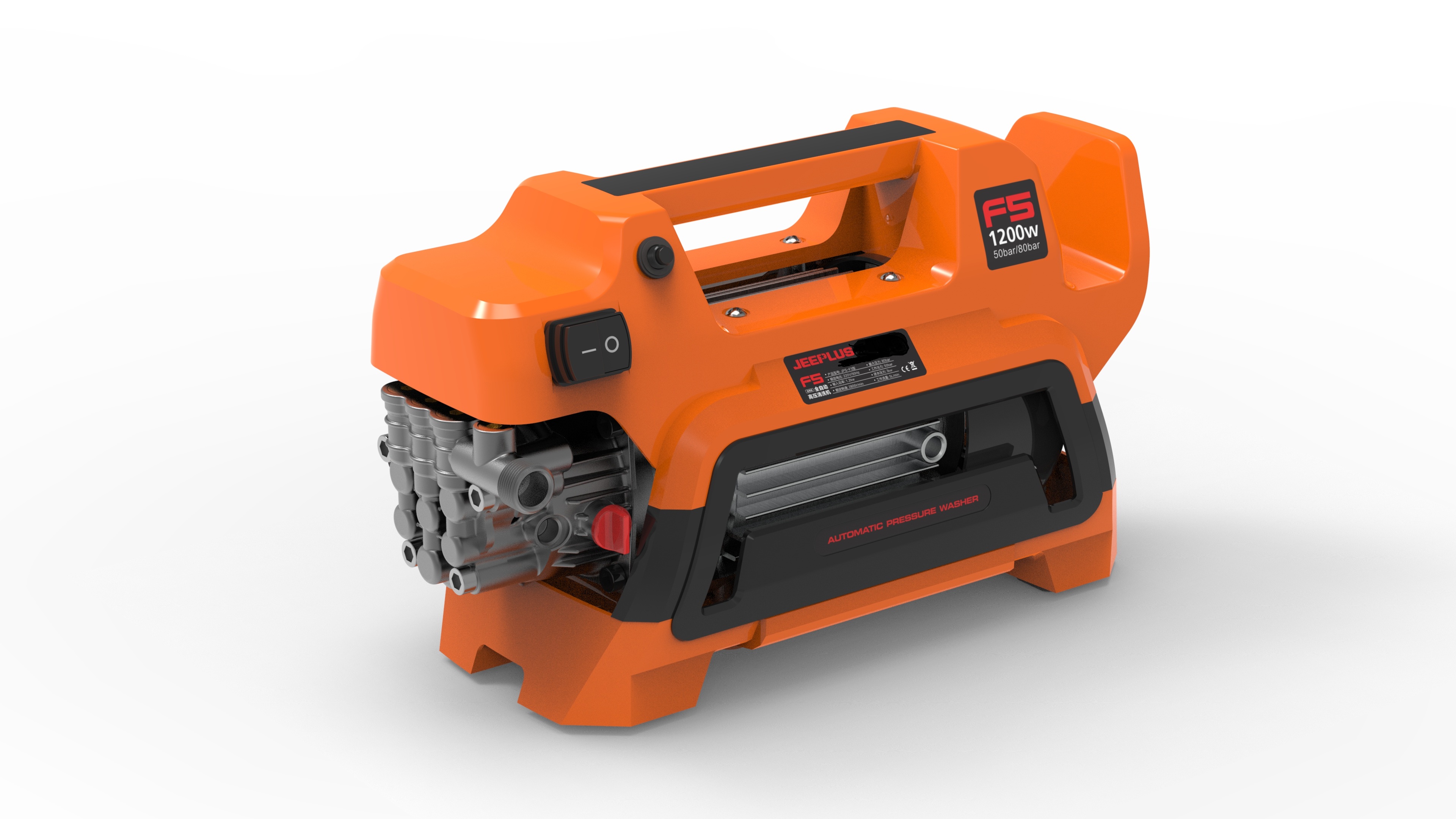 High Pressure Washer