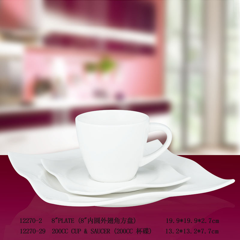 18pcs Dinner Set