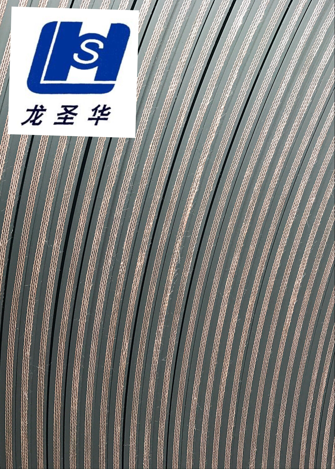 EP Conveyor Belt taizhou manufacture