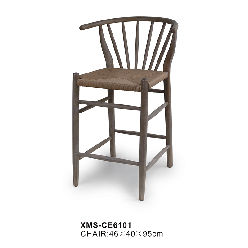 Bar chair