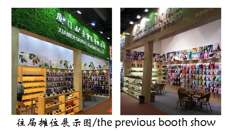 Xiamen Shanso Trading Co., Ltd. – other sandals 2
