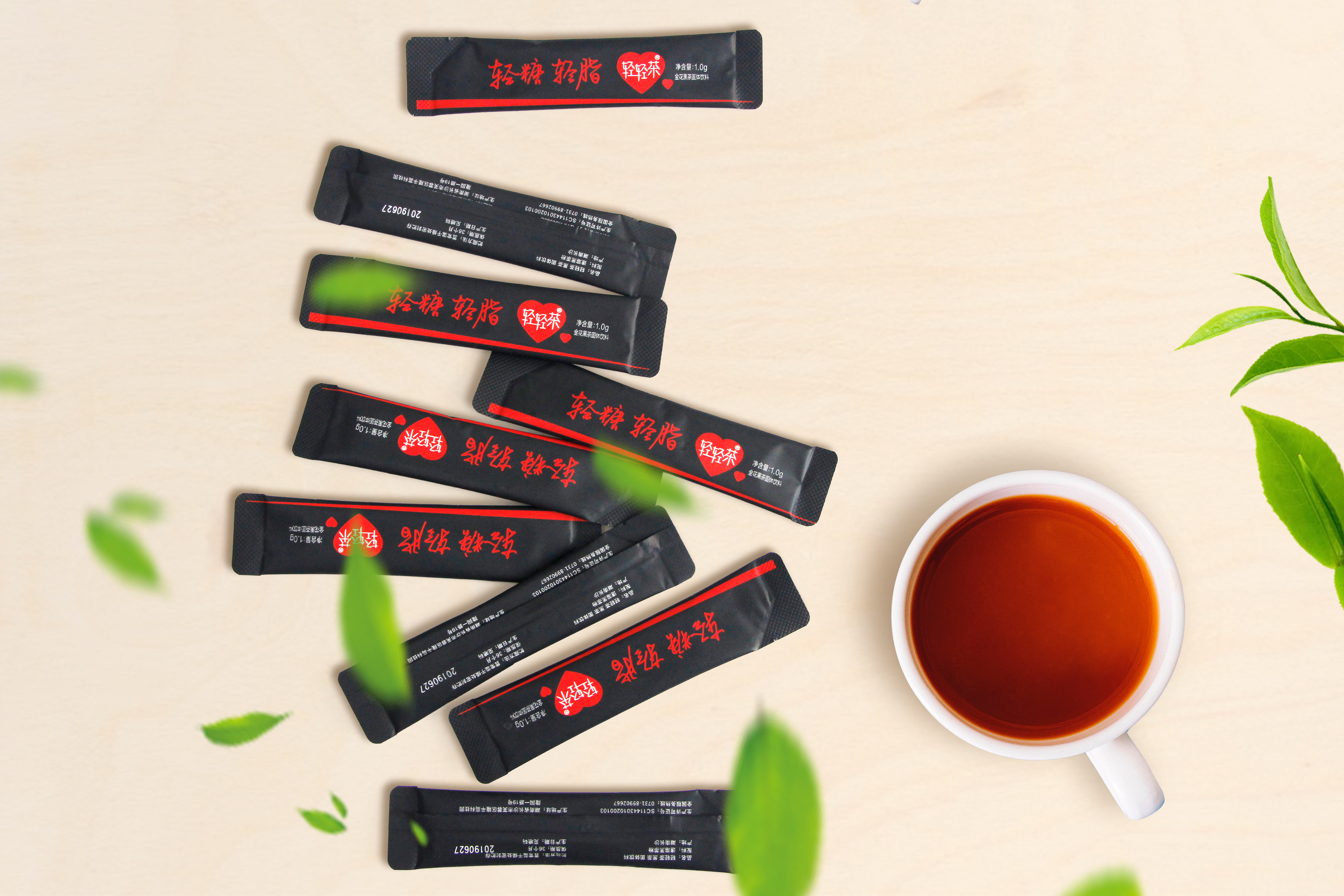 HUNAN TEA COMPANY LIMITED – Dark tea 2