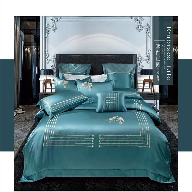 Duvet Cover Set，duvet Cover,flat Sheet, Comforter Set,embroidery