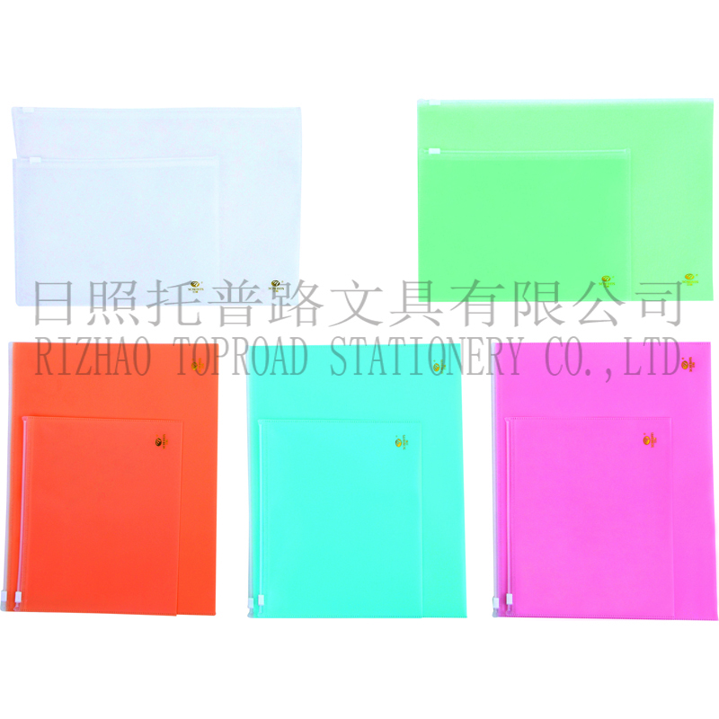 Zipper Bag
