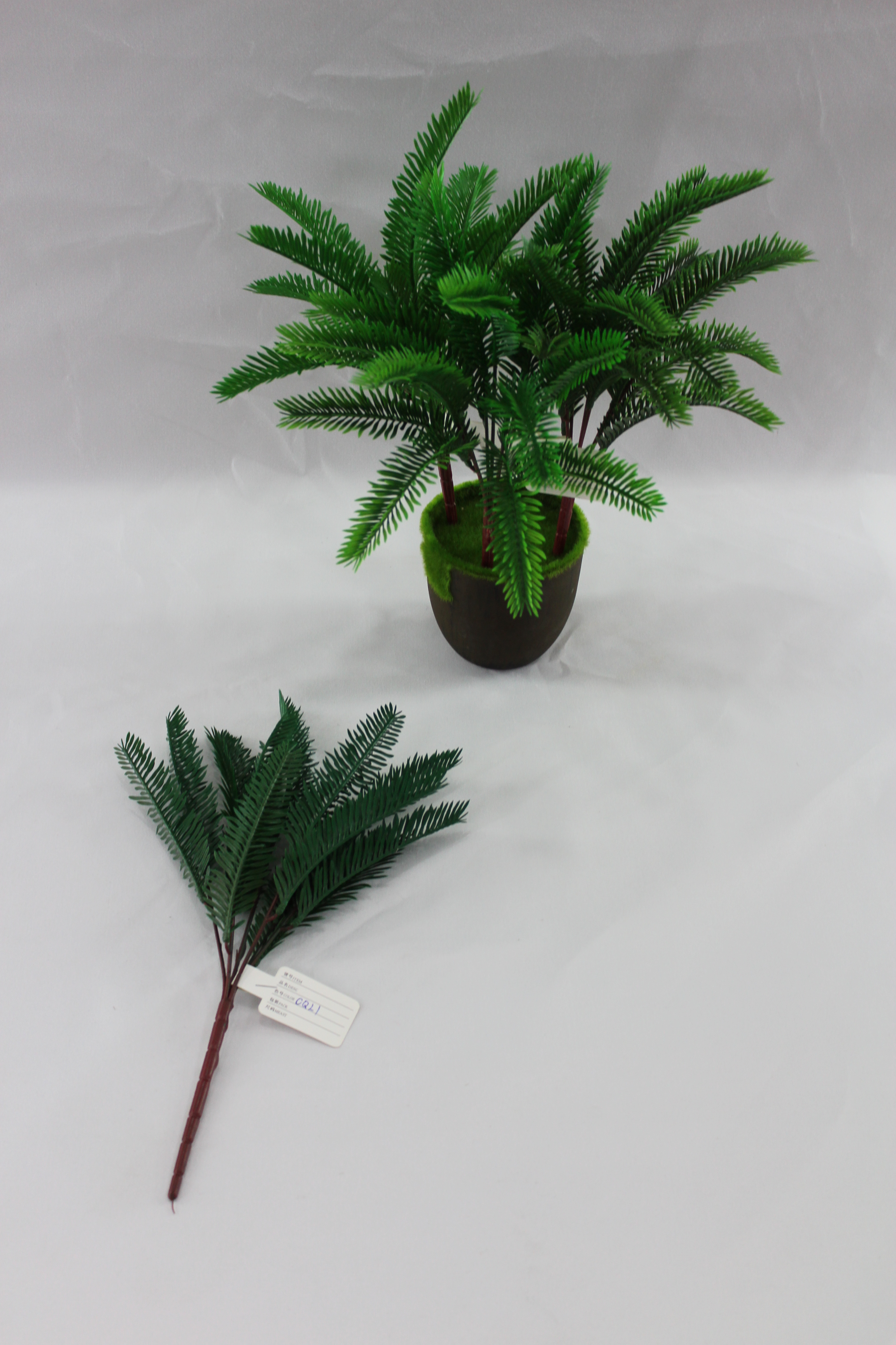 Artificial Plants
