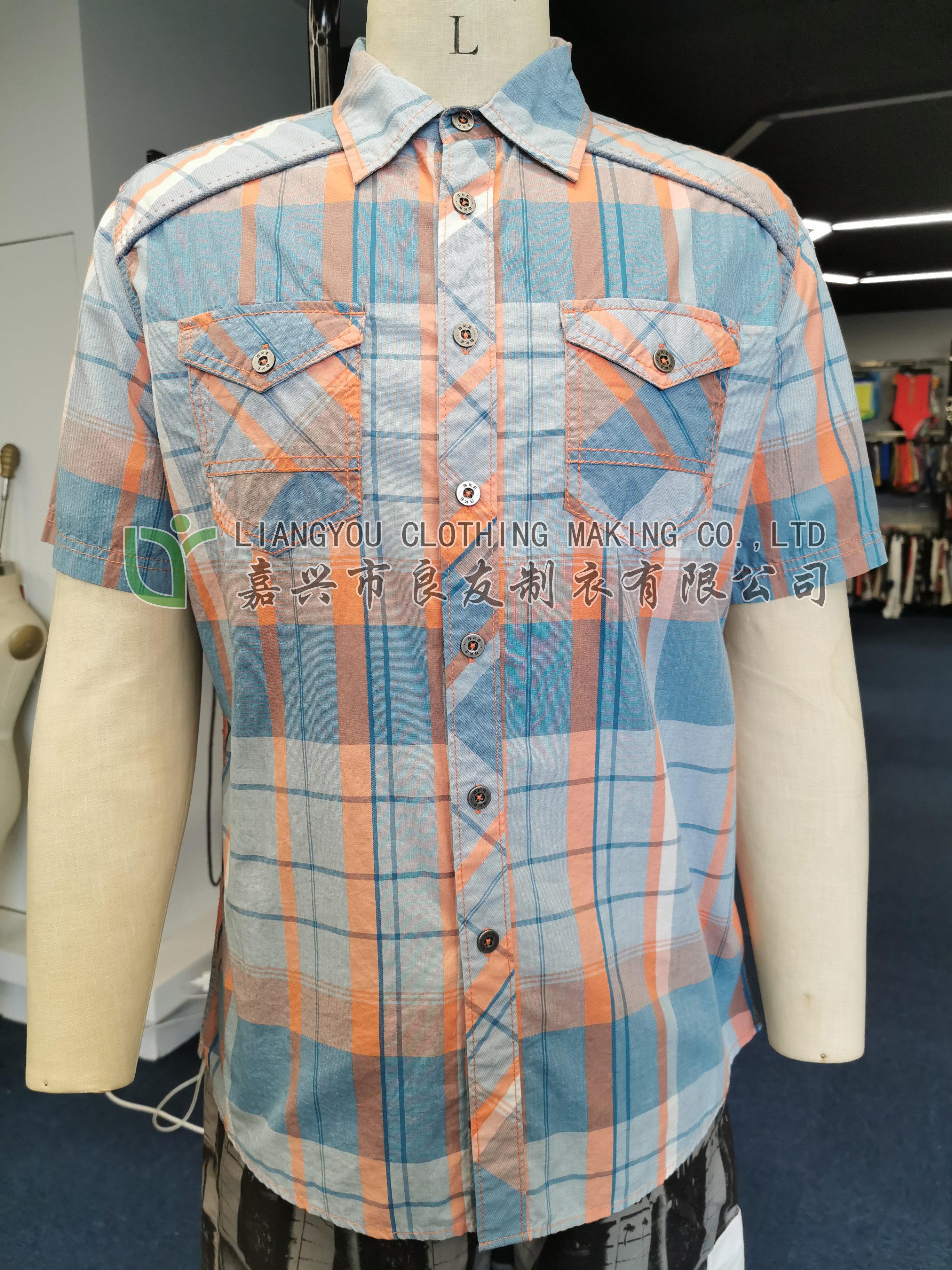 SHIRT