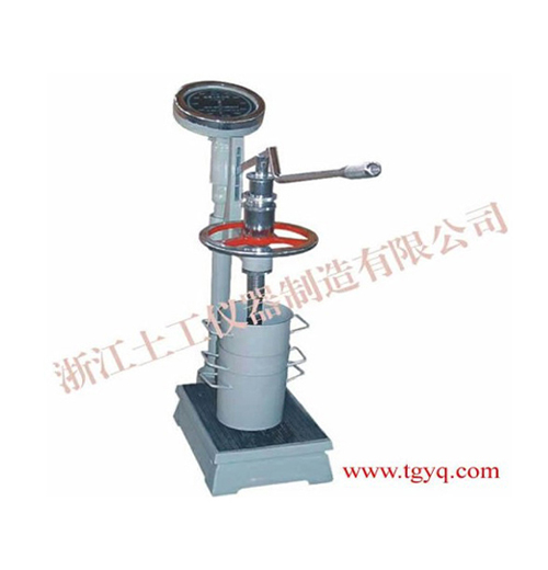 Concrete Penetration Test Apparatus