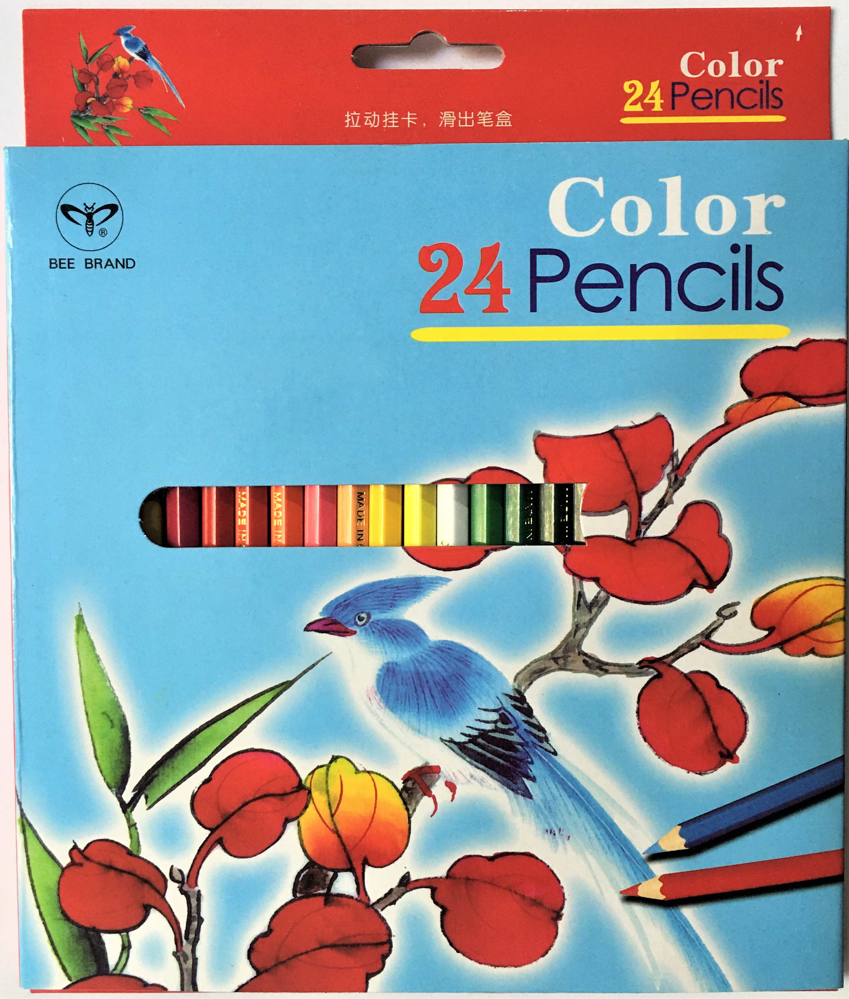 MF7308 color pencil