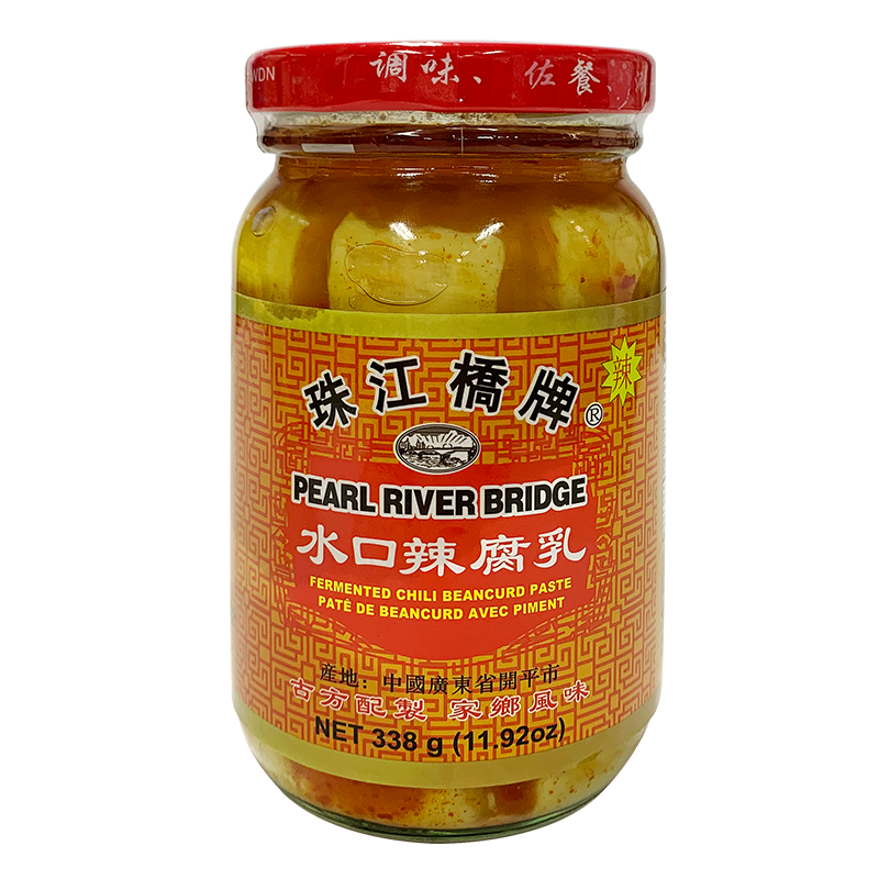 Pearl River Bridge Fermented Chilli Bean Curd Paste 228g/338g [Other Foodstuff/Seasoning] [Cooking/Dipping/Serve with Congee]