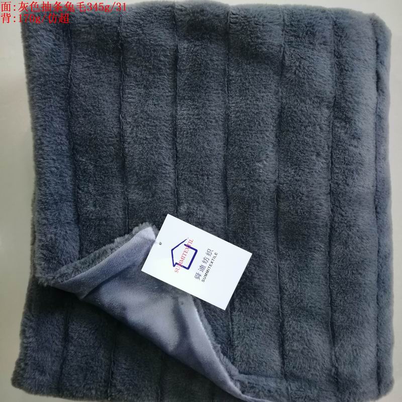 Polyester Faux Fur Blanklet