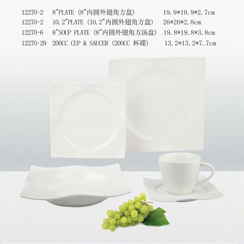 30pcs Dinner Set