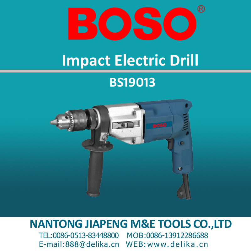 Impact Electric Drill