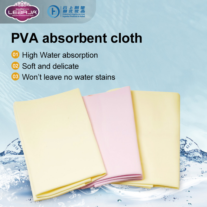 PVA absorbent cloth, car washing towel, Absorbent cleaning cloth, Soft, skin-friendly and absorbent, easy dry after wipe, durable.