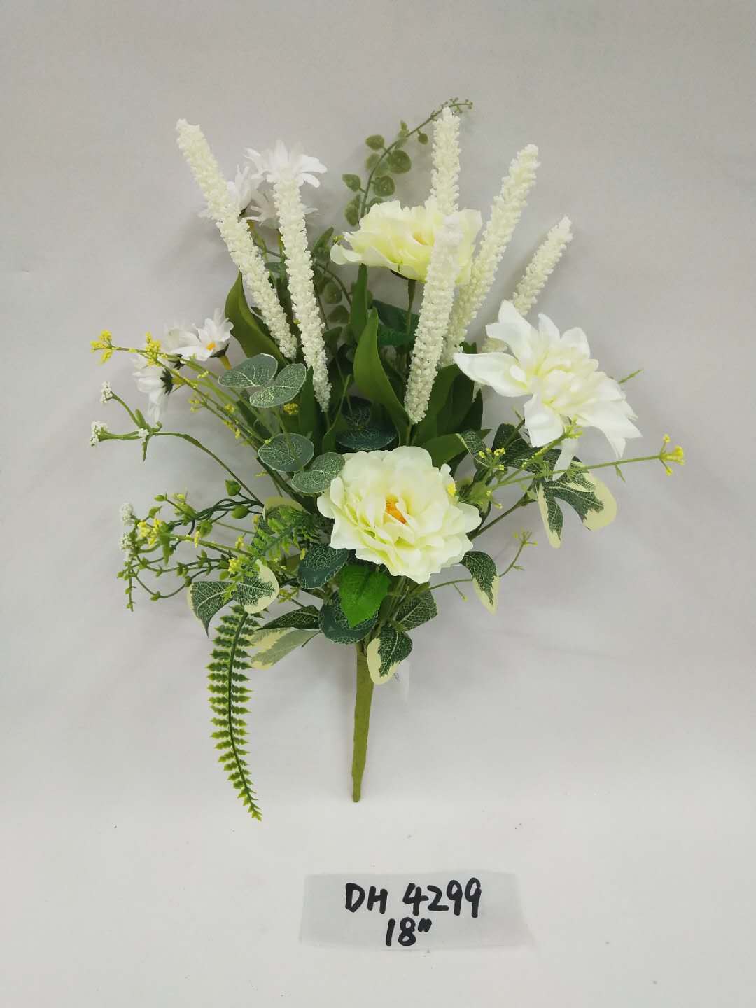 Artificial flower