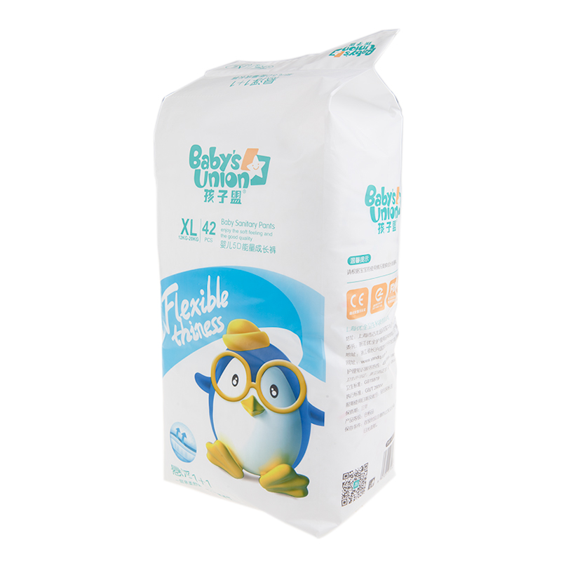 BABY'S UNION baby diapers