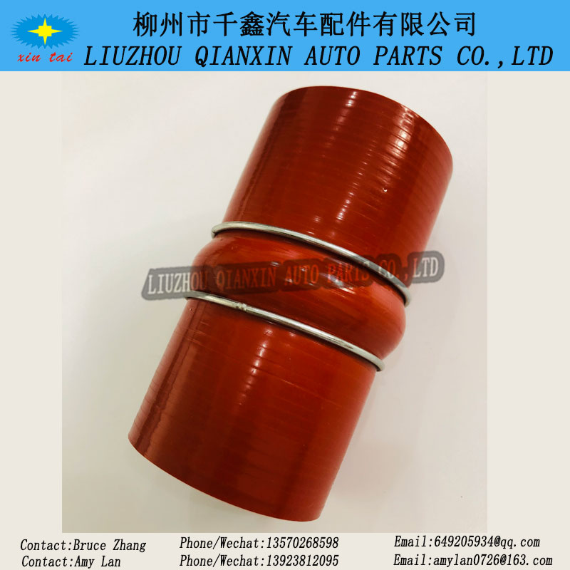 Silicone hose