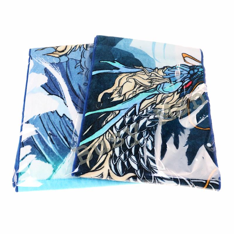 towel