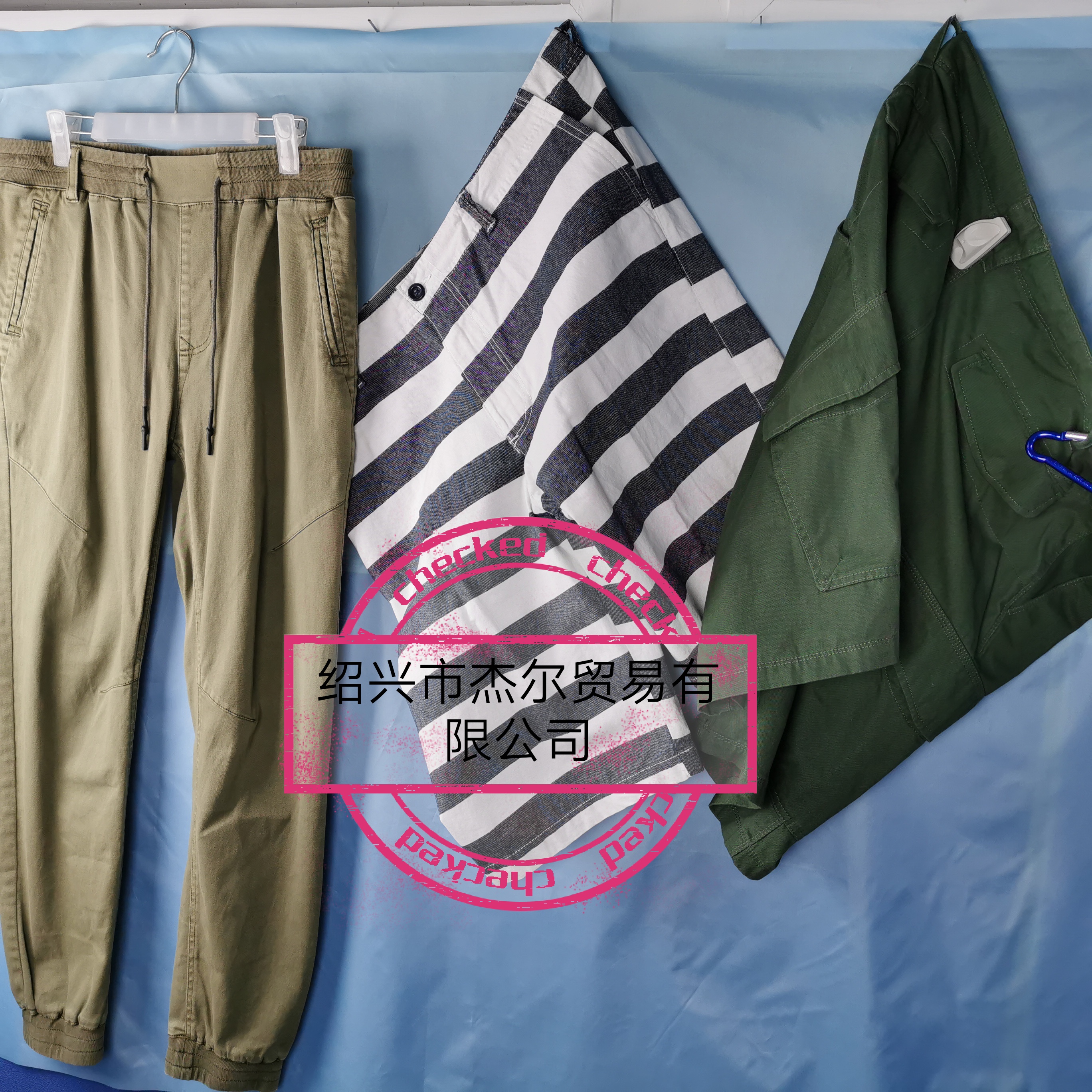 Pant And Bermudar