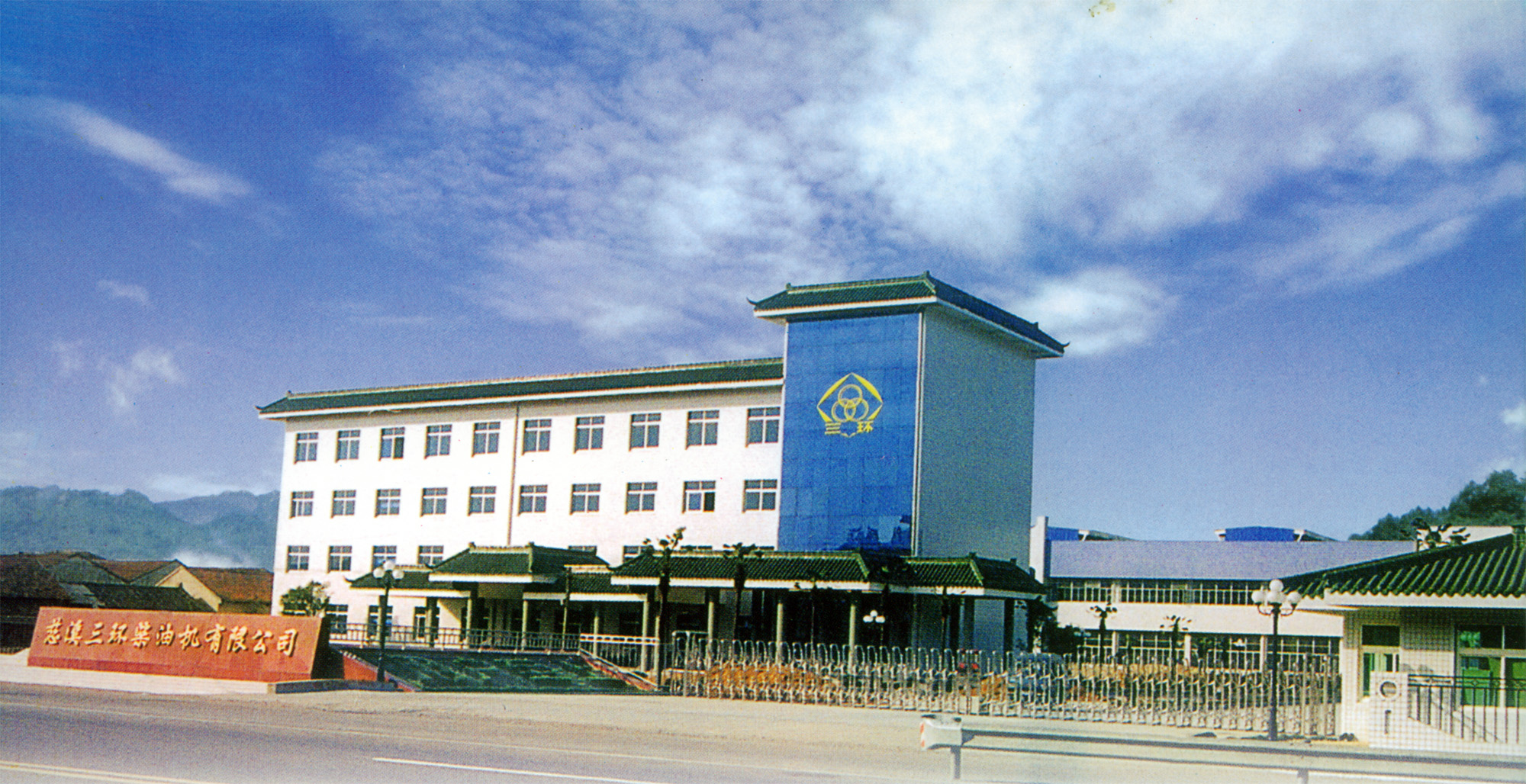 Cixi Sanhuan Diesel Engine Co., Ltd. – Other agricultural and forestry equipment 1