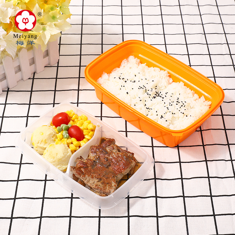 Meiyang H1250 disposable plastic storage takeaway microwavable rectangular PP food container box