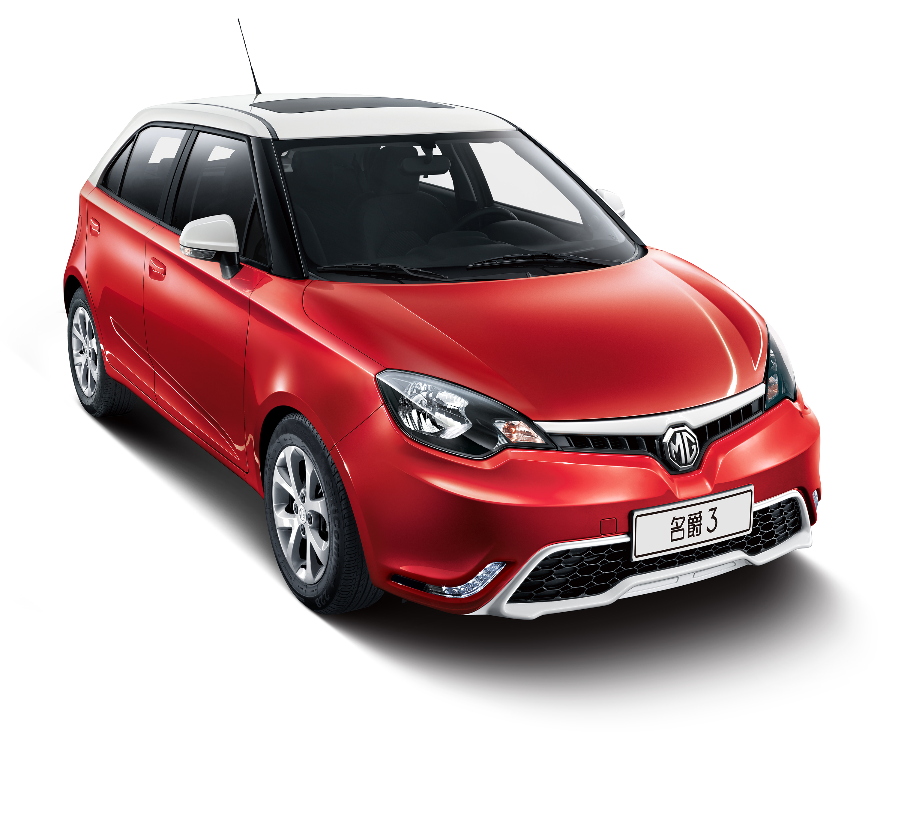 All parts of MG3