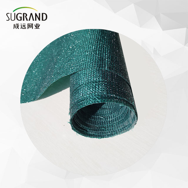 320G Green Waterproof Shade Net