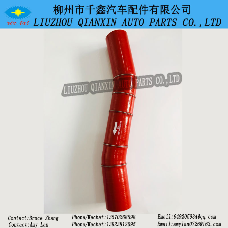 Silicone hose