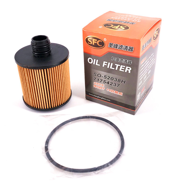 Oil Filter 71754237 So-52038h