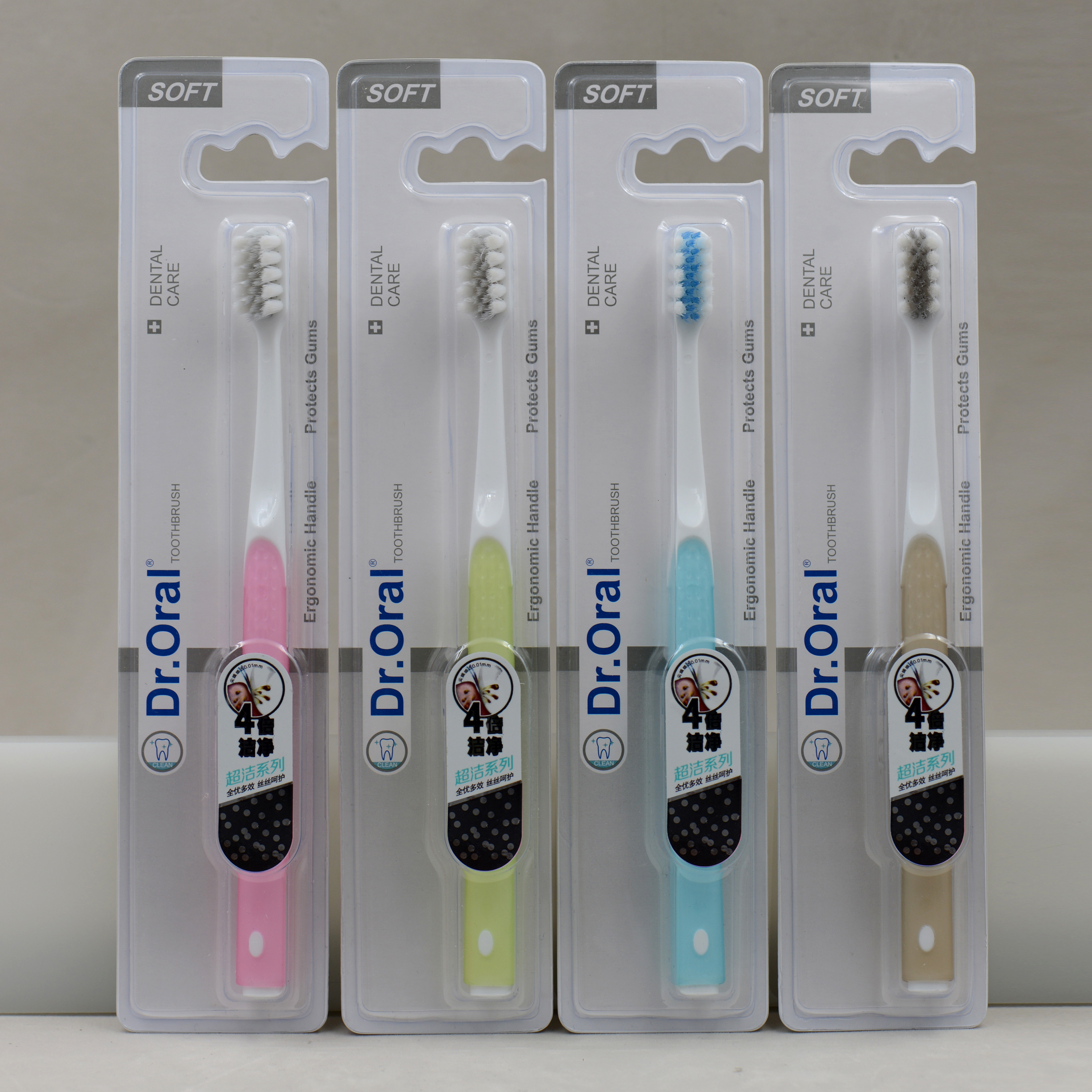 toothbrush
