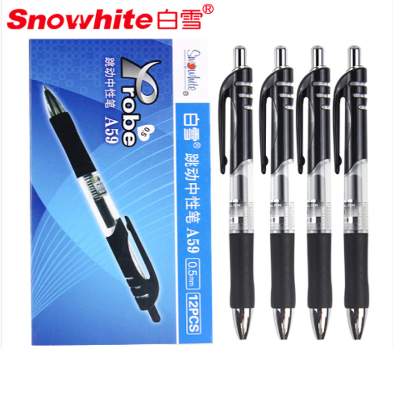 A59 Gel Pen