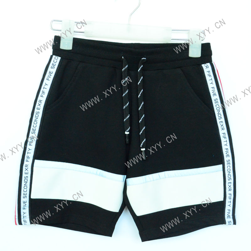 Boy's shorts