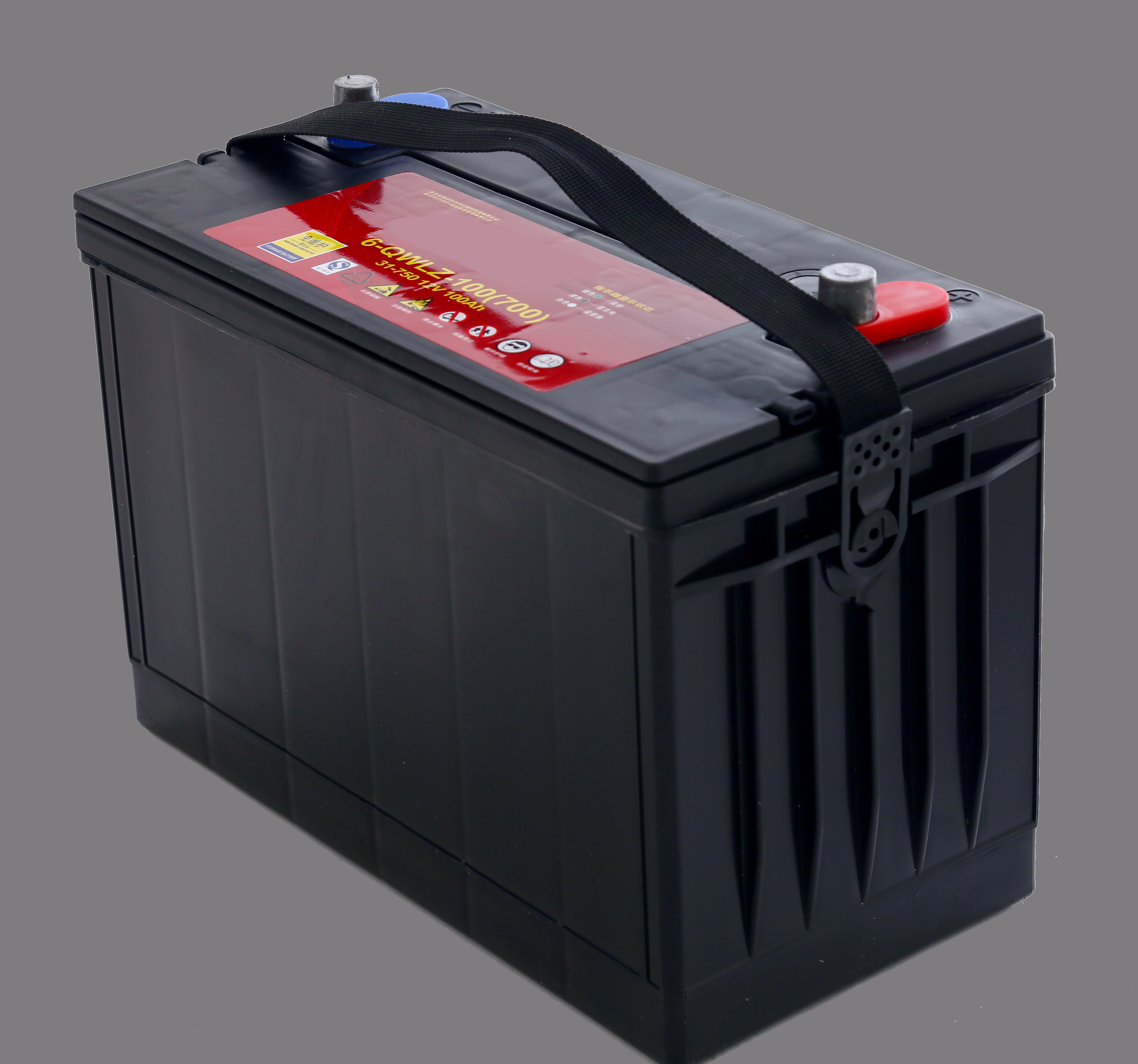 car battery