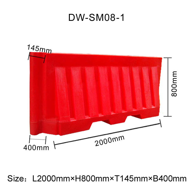 Rotate moulding plastic barrier