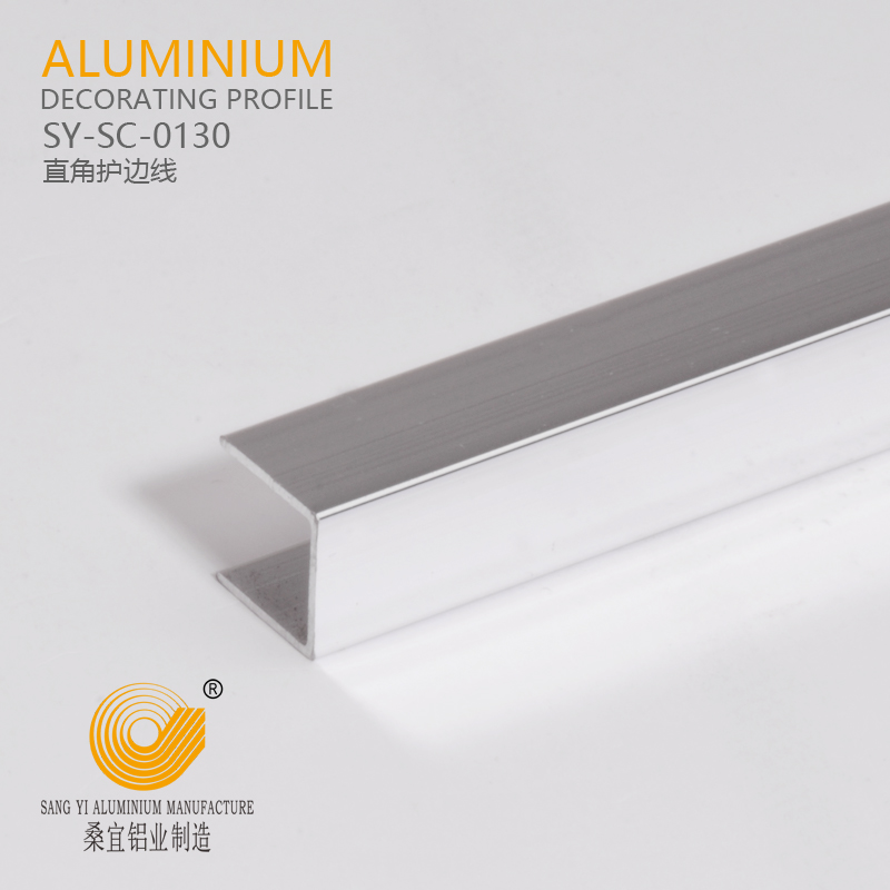 Aluminium Listello Tile Trims