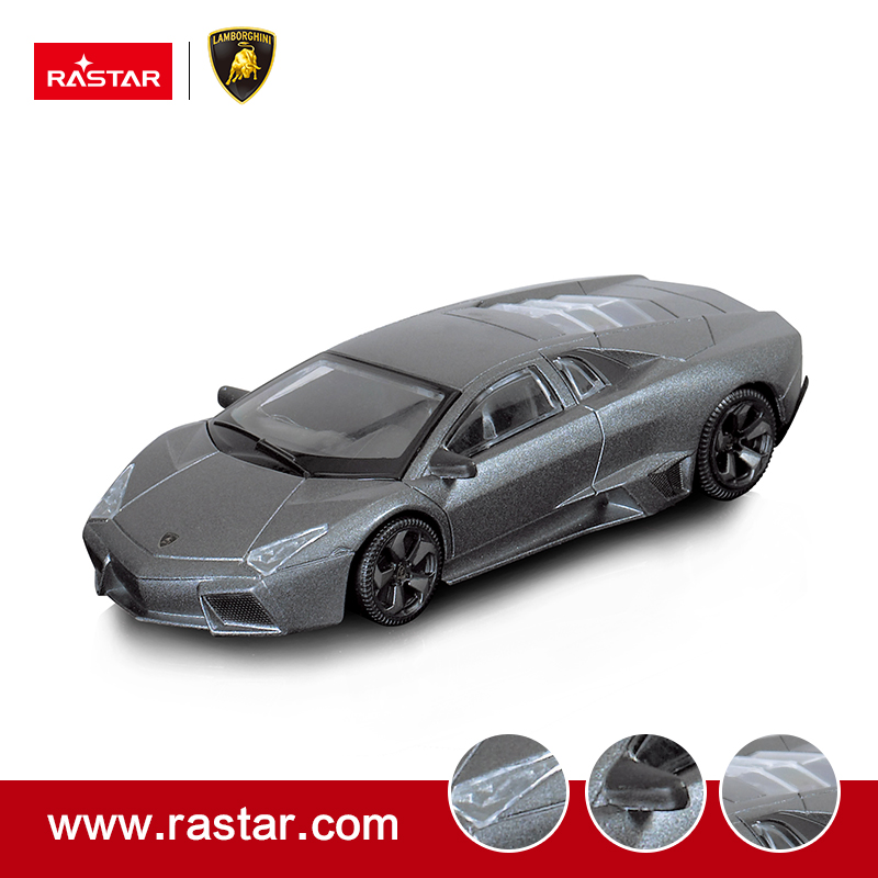RASTAR Die cast 1:43 scale Lamborghini REVENTON diecast toy model