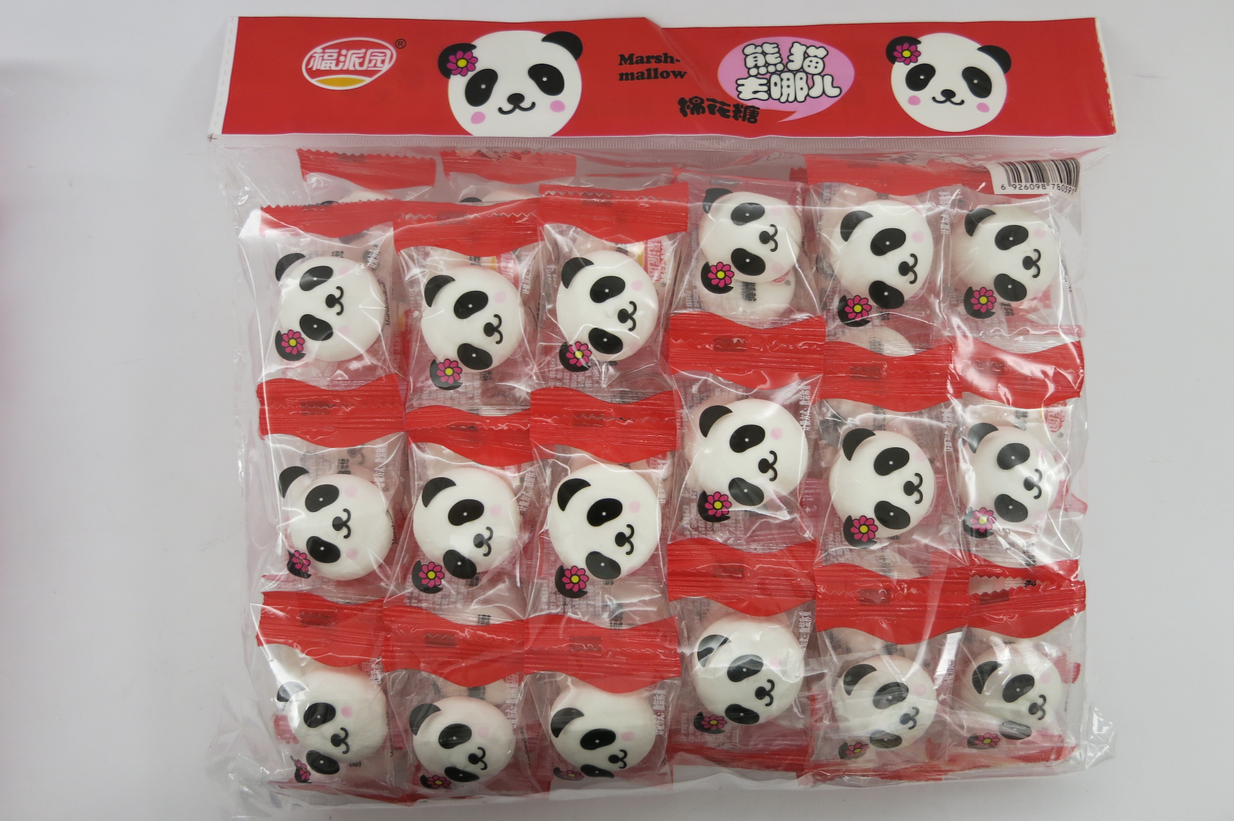 Panda Marshmallow