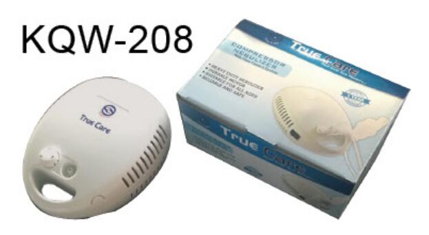 Nebulizer