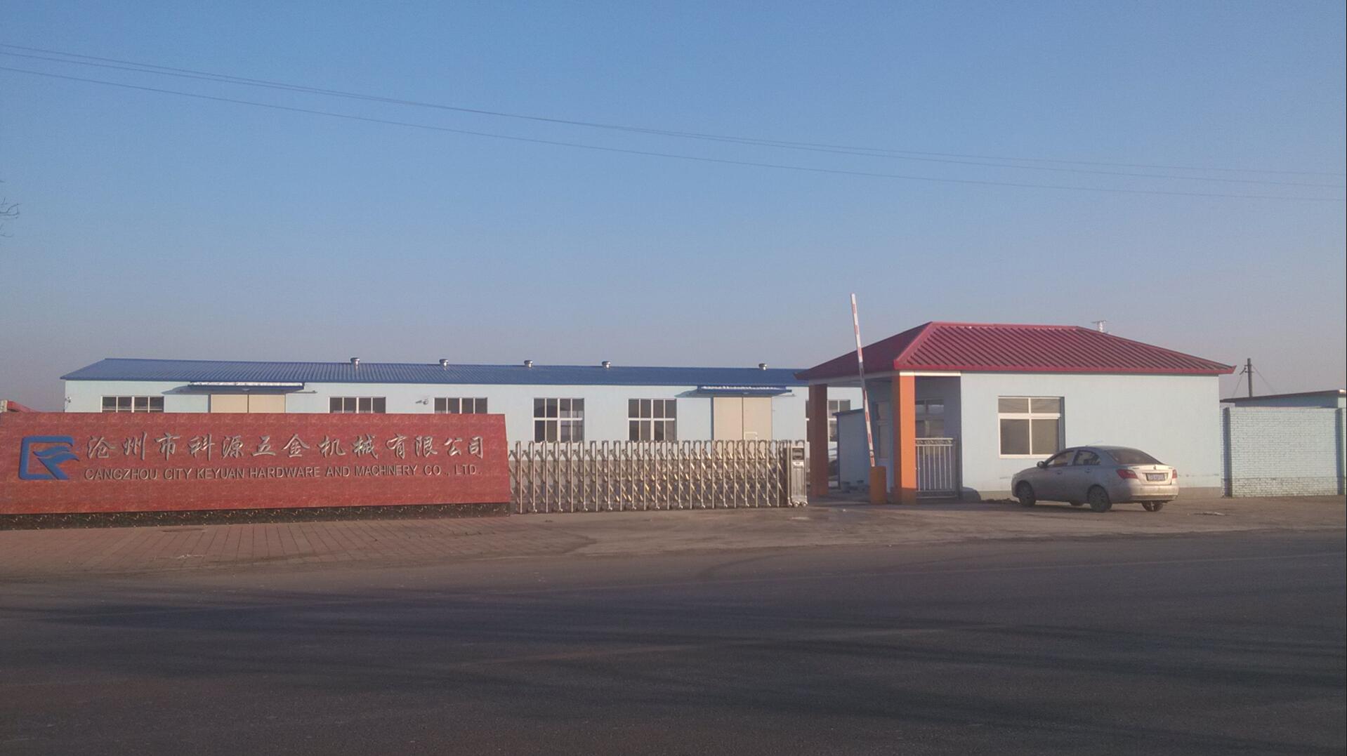 Cangzhou Keyuan Hardware Machinery Co., Ltd. – Pipe joints 1
