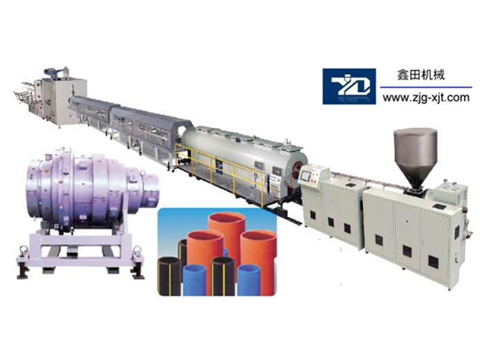 HDPE Large Diameter Pipe Extrusion Line