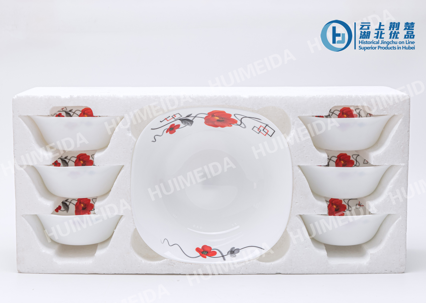 OPAL GLASS WARE OPAL GLASS DINNER SET GLASSWARE -7pcs Square Bowl Set