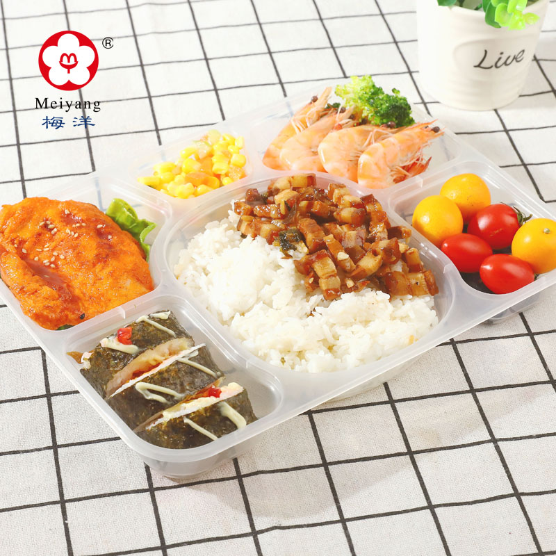 20021 disposable plastic storage takeaway microwavable Multi-compartment PP food container box
