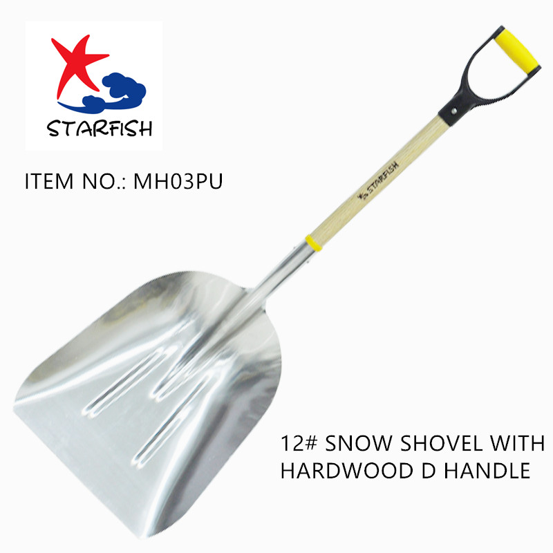12# Snow shovel with hardwood D handle