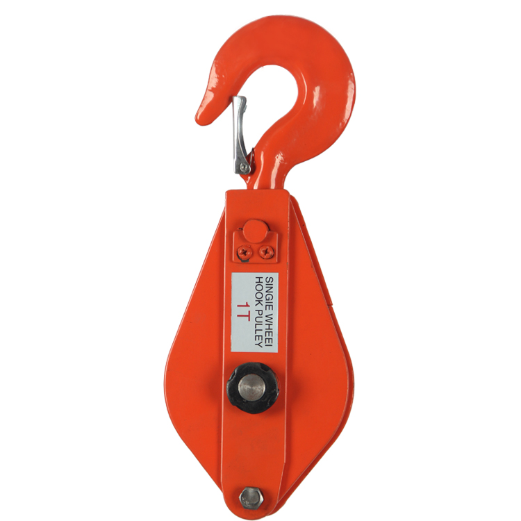 Hook Pulley