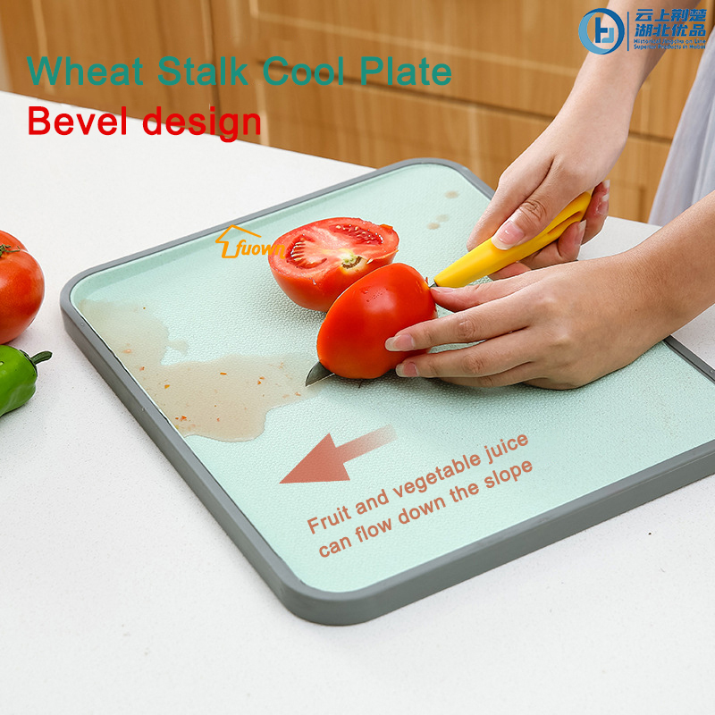 Chopping Board