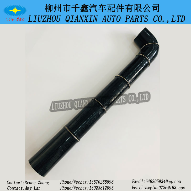 Silicone hose
