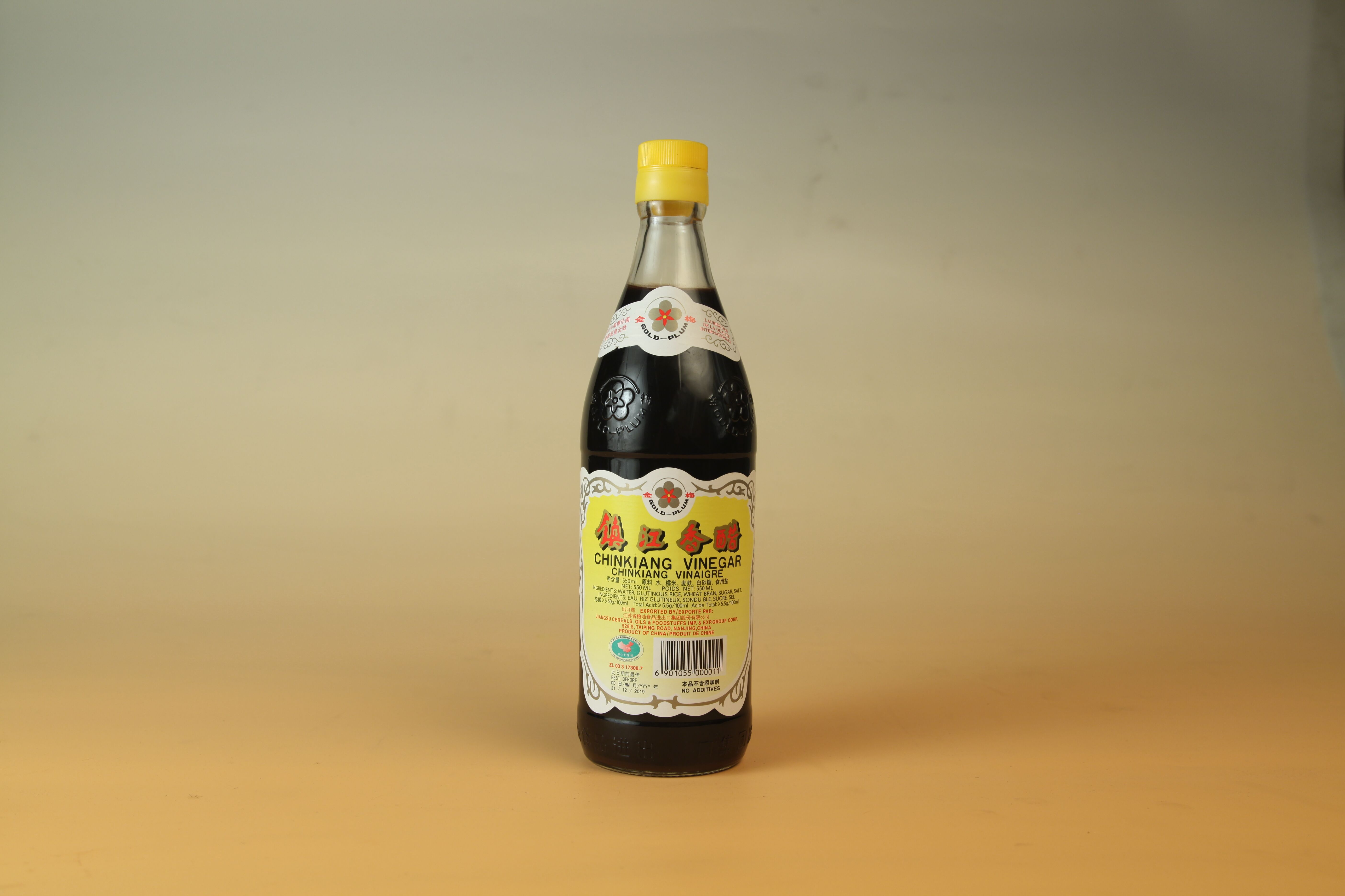 "gold Plum" Brand Chinkiang Vinegar