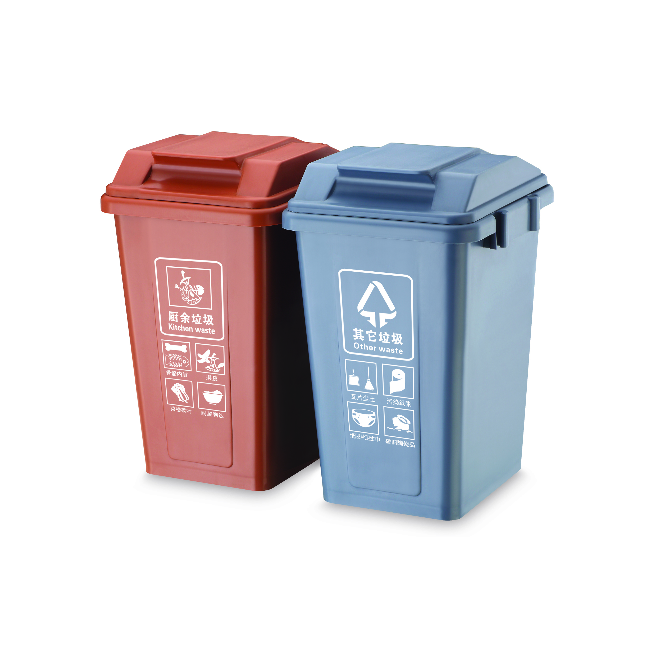 20 litre plastic recycle trash bin waste home bin