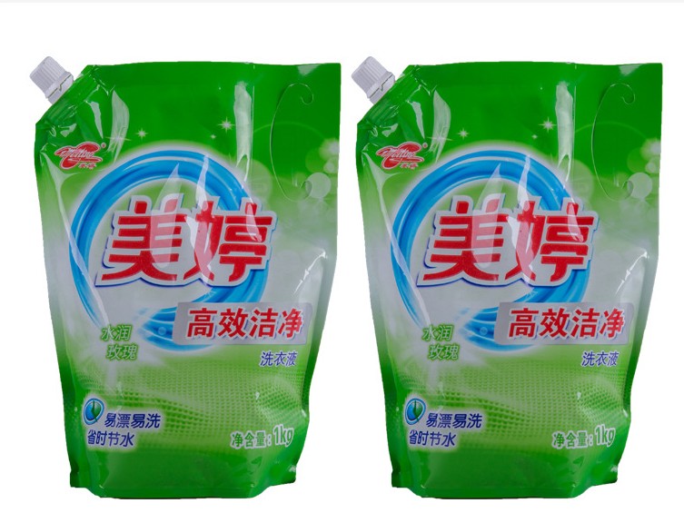 Laundry Liquid