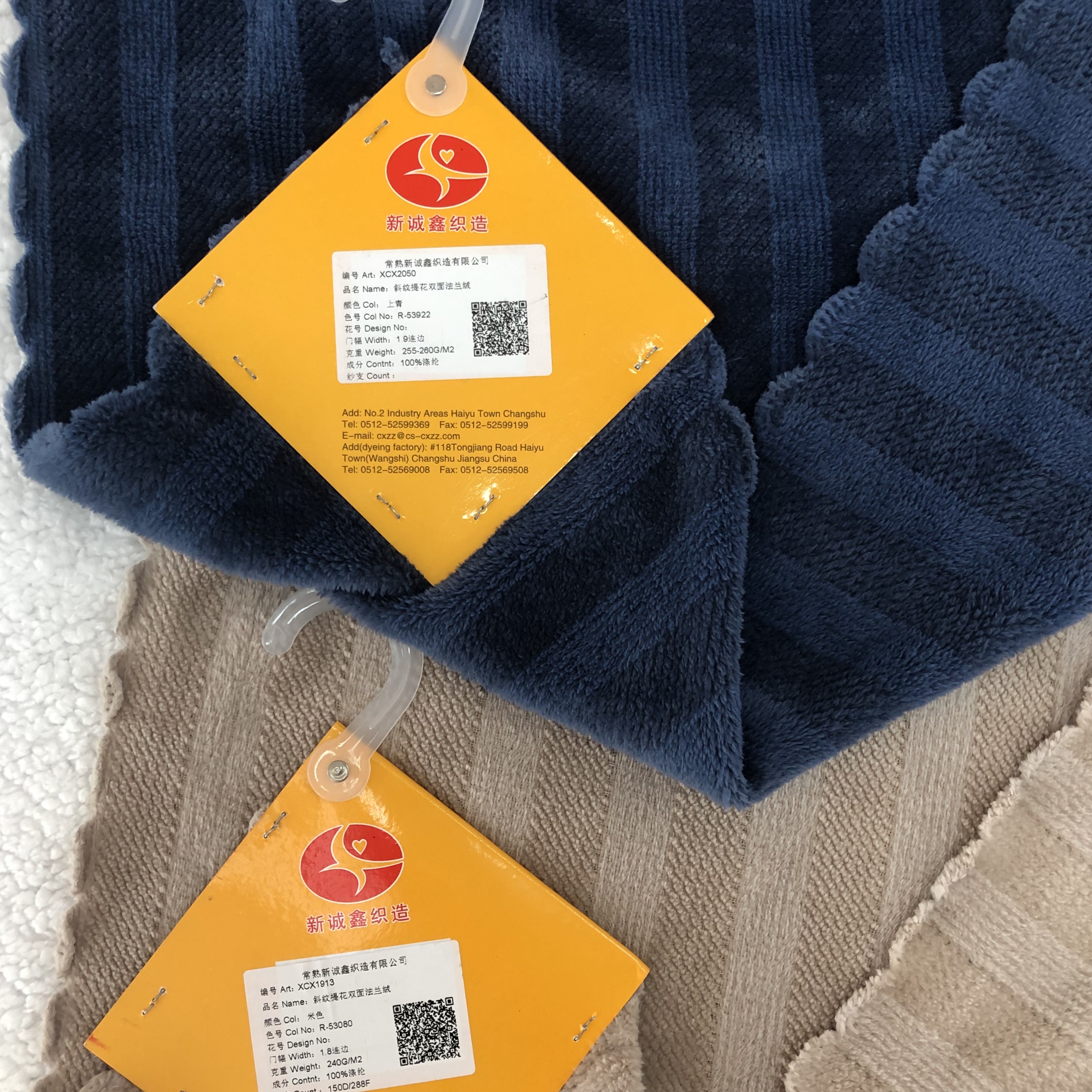 CHANGSHU NEW CHENGXIN WEAVING CO., LTD. – vestido de noche 3